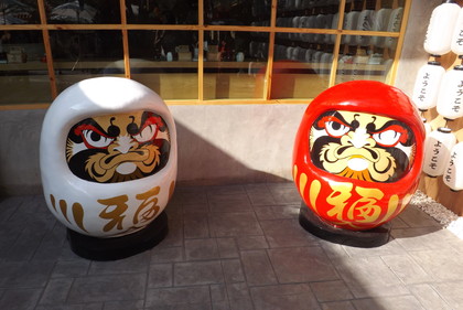 お店の庭